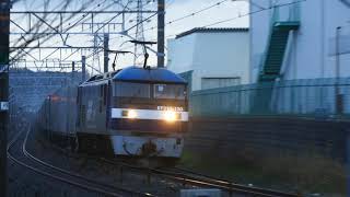 2019/03/21 JR貨物 雨の春分の日 朝の定番貨物列車4本と遅延1本