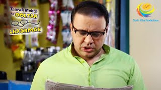 Bhide Gets Featured In Toofan Express | Full Episode | Taarak Mehta Ka Ooltah Chashmah