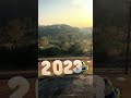 2023년 새해 복 많이 받으세요 2023元旦新年一切顺利