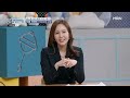 고딩엄빠3 잔소리좌 출동 집 안 경제에 너무 무관심한 엄마｜ep.13 3