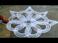 Aippasi madham Rangoli / easy flowers kolam / Friday muggulu