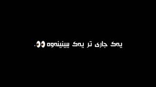 text rash🖤.