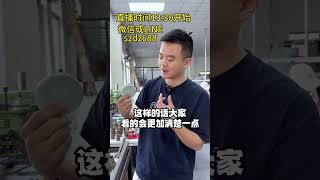 翡翠手镯｜天空藍翡翠手鐲改造，毛胚三年無人問津，一打磨完直接美哭了（4）#翡翠 #翡翠直播 #翡翠手镯 #翡翠手鐲