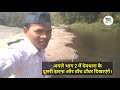 देवधारा जलप्रपात उदन्ती अभ्यारण जिला गरियाबंद छ. ग. devdhara waterfall gariaband chhattisgarh