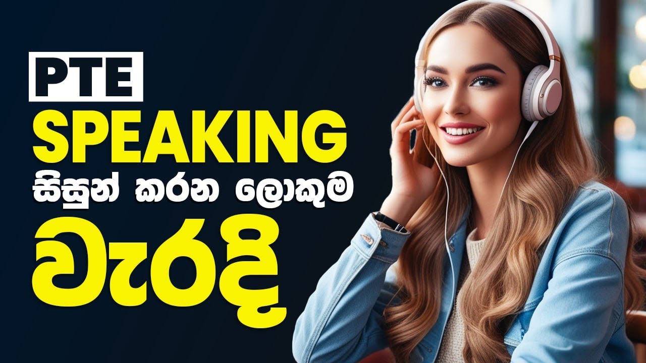 Pte Speaking Tips And Tricks Youtube