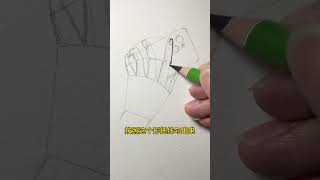 It's so easy to learn #drawing tutorial #secondary #anime hand-drawing #sketching