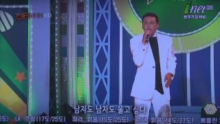 가수 박일준-남자도 가끔_스타쇼쇼쇼-서러벌봉사대_영상감독 이상웅-2014.06.13. 00244