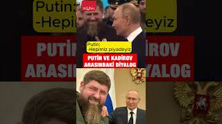 Çeçenistan Lideri Kadirov ile Putin arasındaki diyalog #shorts #putin #kadirov #Кадыров #путин