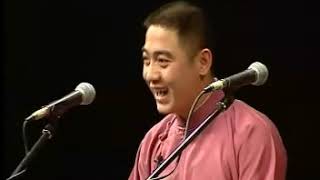 北京相声大会   20060402   天津省亲相声专场   反七口   孔云龙 栾云平