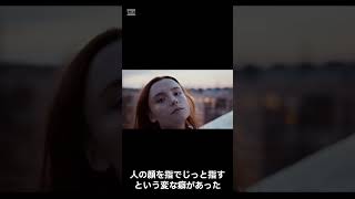 2024年人気動画。意味が分かると怖い話。息子の予知。 #怖い話 #本当にあった怖い話 #ホラー