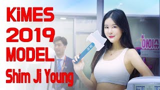 KIMES 2019 레이싱모델 심지영 (CLASSYS) Model Phototime Fancam 직캠