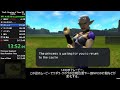 【rta 日本1位】ゼルダの伝説 時のオカリナ3d 100% rta 4 53 21 字幕解説付きアーカイブ