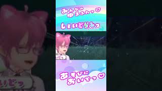 貰ったニャオハを秒でニャローテにする男性VTuberｗｗｗ✨VTuber ポケットモンスタースカーレット・バイオレット配信切り抜きっ