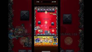 【モンスト】禁忌26で獣神化改ノストラダムスのSSがヤバい