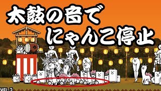 ときめき夏祭り【全６ステージを極力レアガチャ無し編成で攻略】にゃんこ大戦争