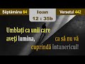 7 versete biblice de memorat 📖 (săptămâna 64, v. 442-448)