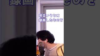 ショートひろゆき①　Q.なんで外明るいの？ ＃Shorts