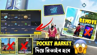 Rivaival Point ছাড়াই রিভাইব হবে | How To Revive Pocket Market In Free Fire | Pocket Market Details