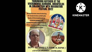 மலேசியாவில்   திருமுறை இன்னிசை 27-9-2022        சங்கீத அபிவிருத்தி சபா.பிரிக்பீல்ட்ஸ்.கோலாலம்பூர்.