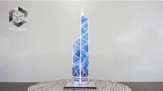 CubicFun C097h BANK OF CHINA TOWER Jigsaw 3D Puzzle | CubicFun 3D Puzzle