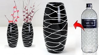 Plastic bottle flower vase || Pottery making বোতল দিয়ে ফুলদানী