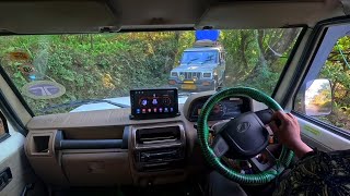 Mahindra Bolero 4x4 Pickup POV Driving | Off Road POV Drive Pickup