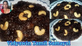 Simple and Tasty Bread Halwa| கல்யாண வீட்டு பிரட் ஹல்வா | 5mints snacks | Vidyawin Tamil Samayal