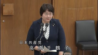 障害者雇用促進法改定案「国が率先を」