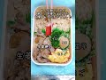 【残り物】夫のお弁当作り【料理下手】 お弁当 lunchbox bento 節約 shorts