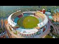 વિશ્વનું સૌથી મોટું ક્રિકેટ સ્ટેડીયમ world s largest cricket stadium