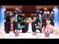 【fchan tv 53 1 4】ボールボーイで退場！？　闘将シメオネの知られざる素顔とは？＜ディエゴ・シメオネの軌跡（１）＞小嶋真子（akb48） u0026倉敷保雄＆玉乃淳