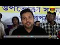 কান্দি ব্লকের উদ্যোগে বাংলা আবাস যোজনার উপোভোক্তা নিয়ে সচেতনতা শিবির ও চেক প্রদান