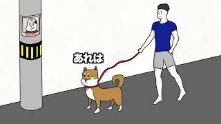 【アニメ】犬〜いぬ〜