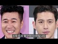 김종민 재산 수준 공개되자 장윤정마저 경악 ‘어리버리 다 컨셉이었어...’