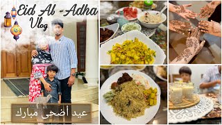 എന്റെ വീട്ടിലെ പെരുന്നാൾ ആഘോഷം ഇങ്ങനെയാ 😍EID AL ADHA✨Eid Vlog 2024