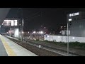 【甲種輸送】jr東日本e657系10連　枇杷島駅を通過！【自動放送付き】