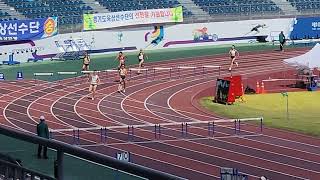 제104회전국체육대회 여일 400mH 예선 2조(2023.10.16.월-2일차)