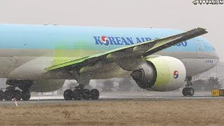 IMPRESSIVE Color After #deicing Flight Takeoff KoreanCargo #nolinor Superwindy RWY6L #video