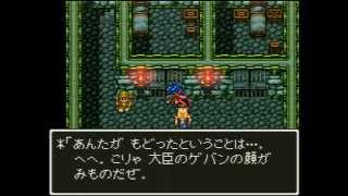 #10【ドラクエ6】レトロRPG好きがDQ6初見実況プレイ!!【兵士の帰還】