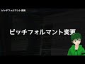 【talqu】深層学習系読み上げソフトの大型アップデートをリリースします【ai系vtuber】