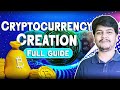 How To Create Our Own Cryptocurrency ?| Code Eater - Blockchain | Hindi