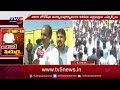 ధర్మం మా వైపు ఉంది.. ap mlc candidates powerfull words on mlc election result tv5 news digital