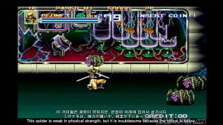 Shadow Force - 1CC (Not MAME/US Version 2 - with KO-JP-EN Commentary) / 섀도우 포스 북미판