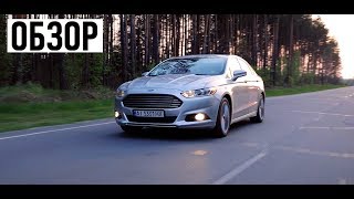 Мій огляд FORD FUSION TITANIUM 2.0 Ecoboost 2014 - 240 HP (USA)