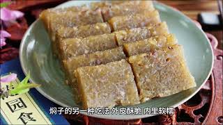 探索大连美食地图：滨海风味与15道佳肴的邂逅