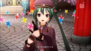 千本桜【PS3 初音ミク -Project DIVA- F】