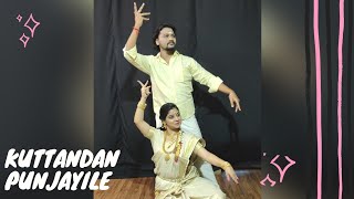 KUTTANADAN PUNJAYILE| Onam Special Dance Cover| Kerala Boat Song| Vidya Vox English Remix|