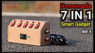 7 IN 1 Smart Power Supply कैसे बनाये || How to Make Power Supply Charger At Home || Hindi