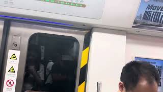 北京地鐵6號線DKZ47型列車往潞城行駛金台路～十里堡