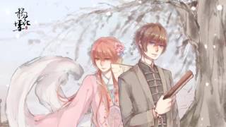 【西瓜JUN、帝聽sakya】翻唱《楊花雪》（原創PV附）